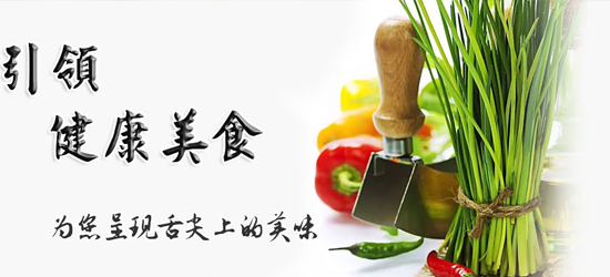 &#21338;&#40060;&#20307;&#32946;&#40;&#20013;&#22269;&#41;&#23448;&#26041;&#32593;&#31449;&#45;&#30331;&#24405;&#20837;&#21475;