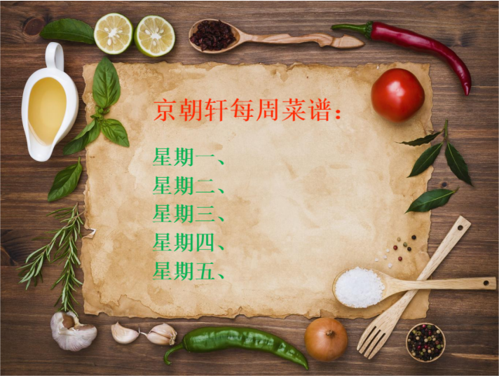 &#21338;&#40060;&#20307;&#32946;&#40;&#20013;&#22269;&#41;&#23448;&#26041;&#32593;&#31449;&#45;&#30331;&#24405;&#20837;&#21475;