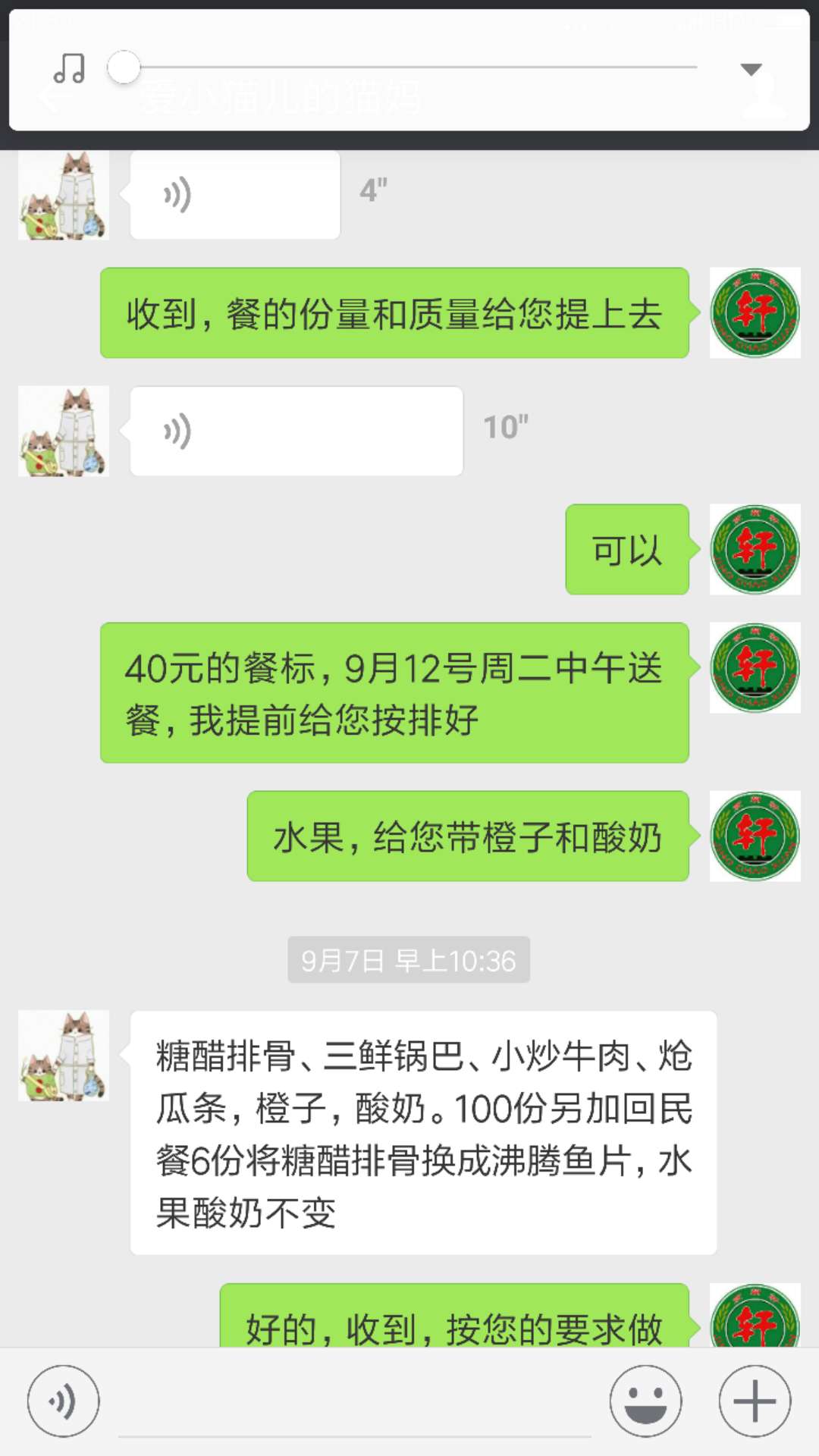 &#21338;&#40060;&#20307;&#32946;&#40;&#20013;&#22269;&#41;&#23448;&#26041;&#32593;&#31449;&#45;&#30331;&#24405;&#20837;&#21475;