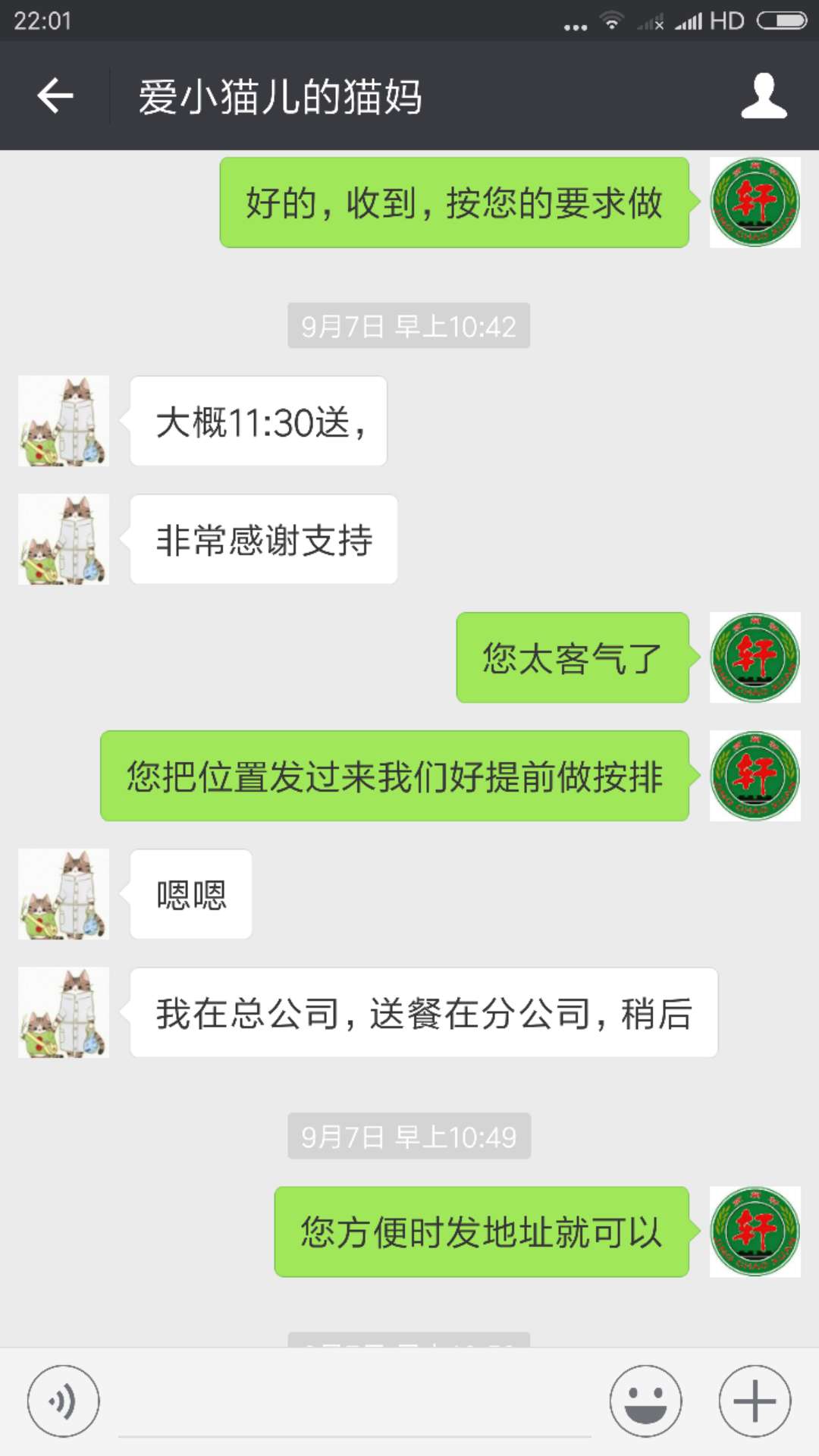 &#21338;&#40060;&#20307;&#32946;&#40;&#20013;&#22269;&#41;&#23448;&#26041;&#32593;&#31449;&#45;&#30331;&#24405;&#20837;&#21475;