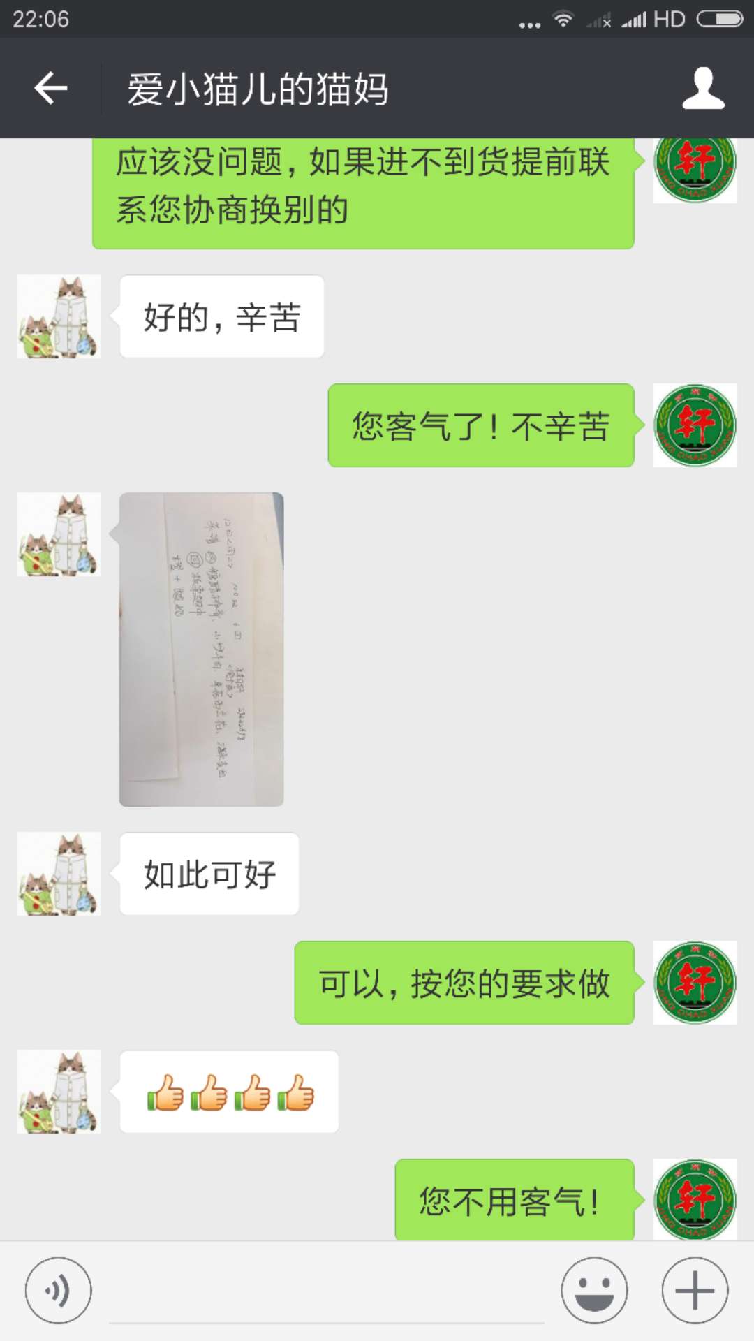 &#21338;&#40060;&#20307;&#32946;&#40;&#20013;&#22269;&#41;&#23448;&#26041;&#32593;&#31449;&#45;&#30331;&#24405;&#20837;&#21475;