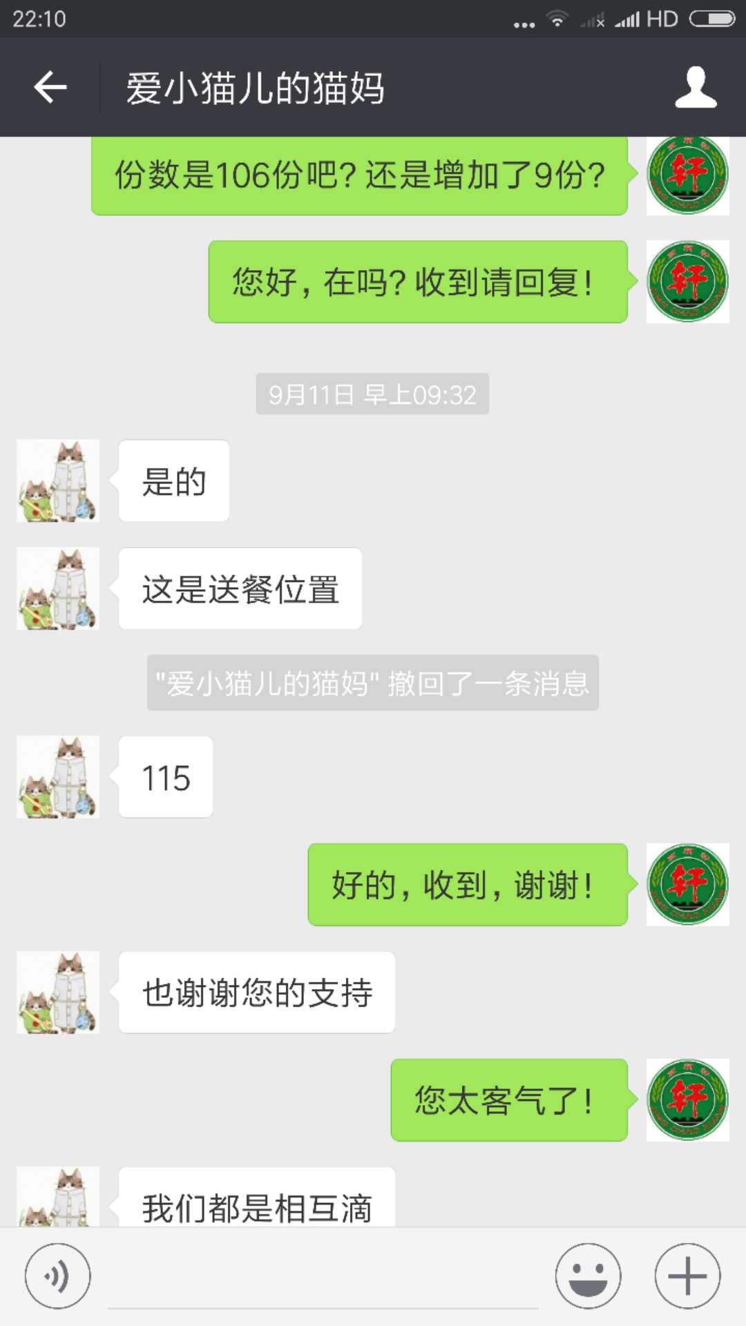 &#21338;&#40060;&#20307;&#32946;&#40;&#20013;&#22269;&#41;&#23448;&#26041;&#32593;&#31449;&#45;&#30331;&#24405;&#20837;&#21475;
