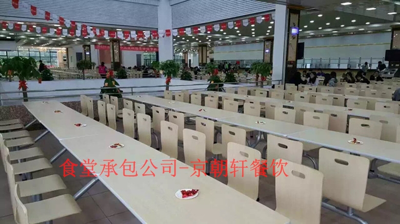 &#21338;&#40060;&#20307;&#32946;&#40;&#20013;&#22269;&#41;&#23448;&#26041;&#32593;&#31449;&#45;&#30331;&#24405;&#20837;&#21475;