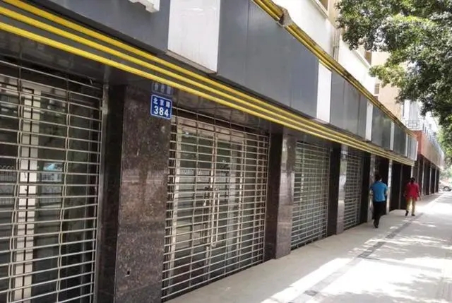 &#21338;&#40060;&#20307;&#32946;&#40;&#20013;&#22269;&#41;&#23448;&#26041;&#32593;&#31449;&#45;&#30331;&#24405;&#20837;&#21475;